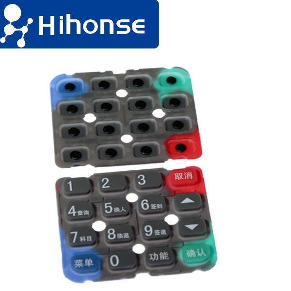 硅膠彩色涂料 （噴涂型：JSP-5,9XXX，印刷型：JSY-3XXX）