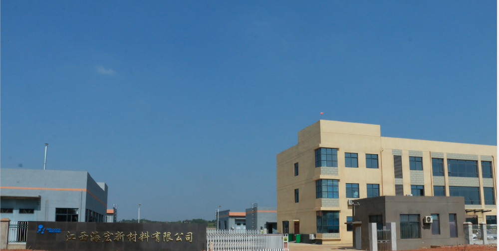 江西工廠(chǎng)廠(chǎng)區(qū)圖片